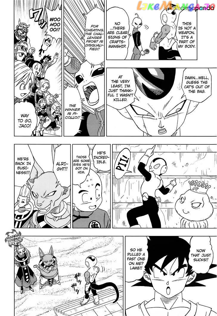 Read Dragon Ball Super En Manga Online