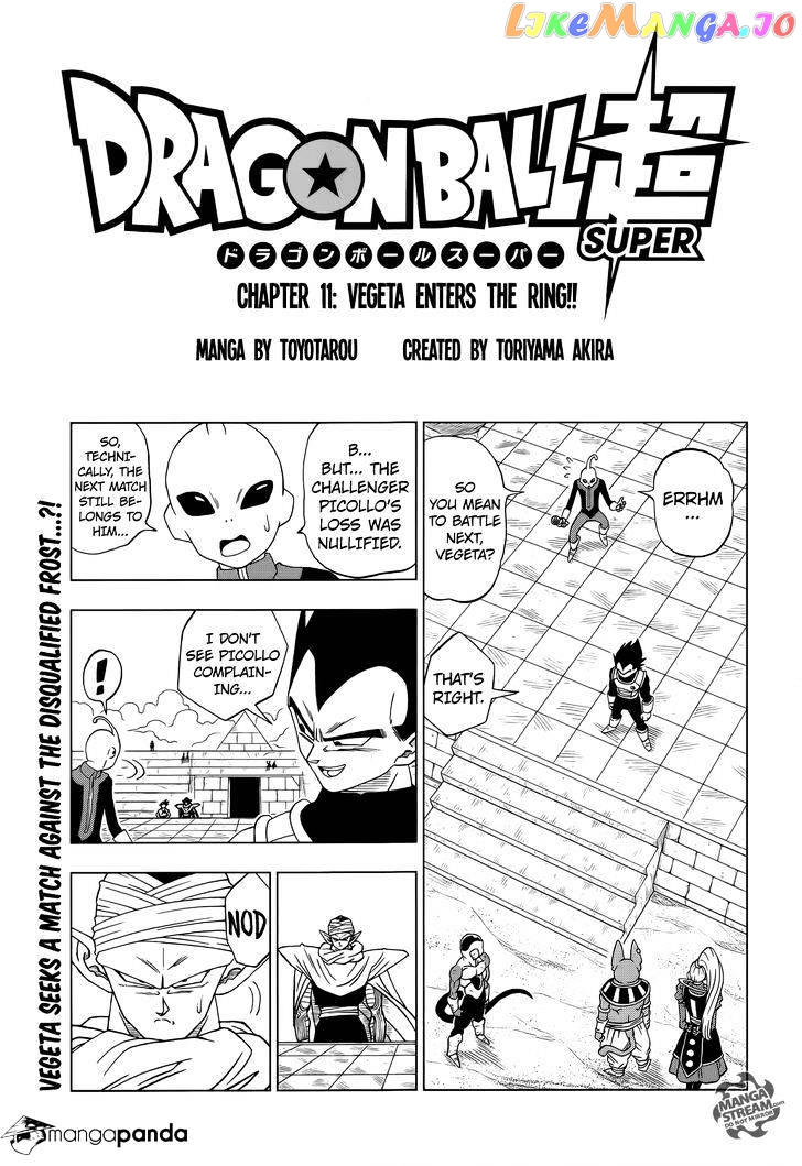 Read Dragon Ball Super En Manga Online