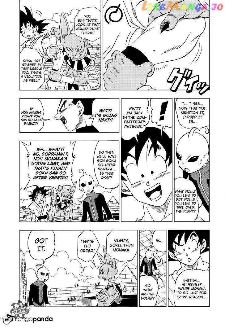 Read Dragon Ball Super En Manga Online