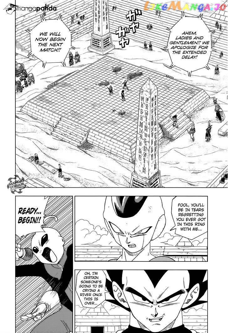 Read Dragon Ball Super En Manga Online