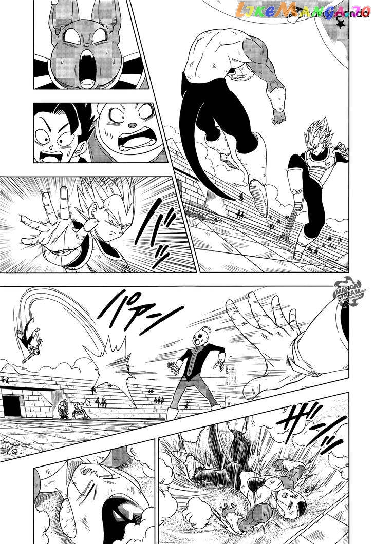 Read Dragon Ball Super En Manga Online
