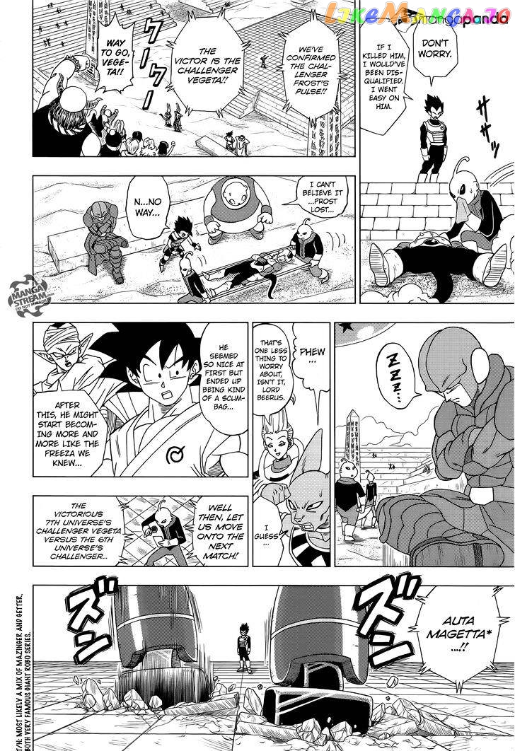 Read Dragon Ball Super En Manga Online