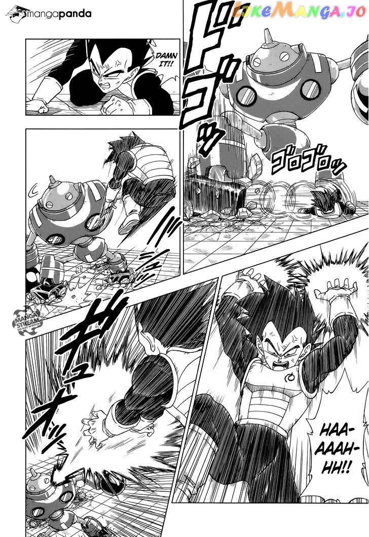 Read Dragon Ball Super En Manga Online