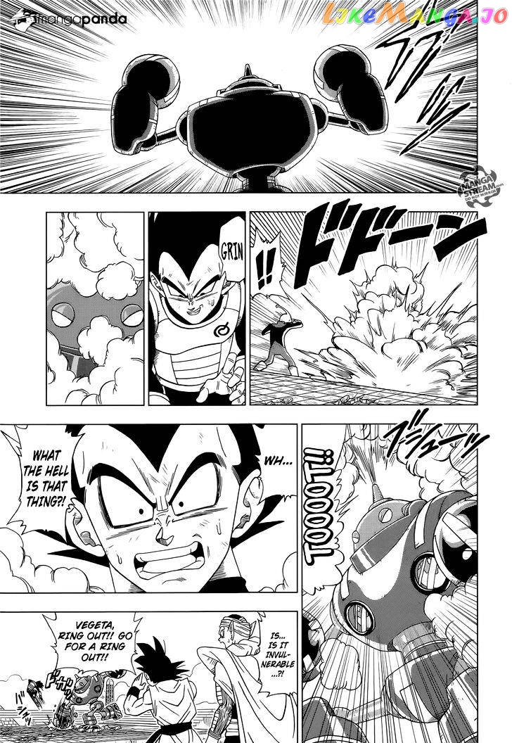 Read Dragon Ball Super En Manga Online