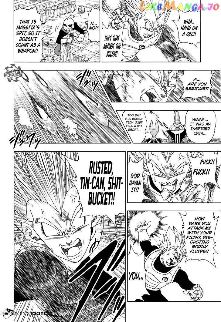 Read Dragon Ball Super En Manga Online