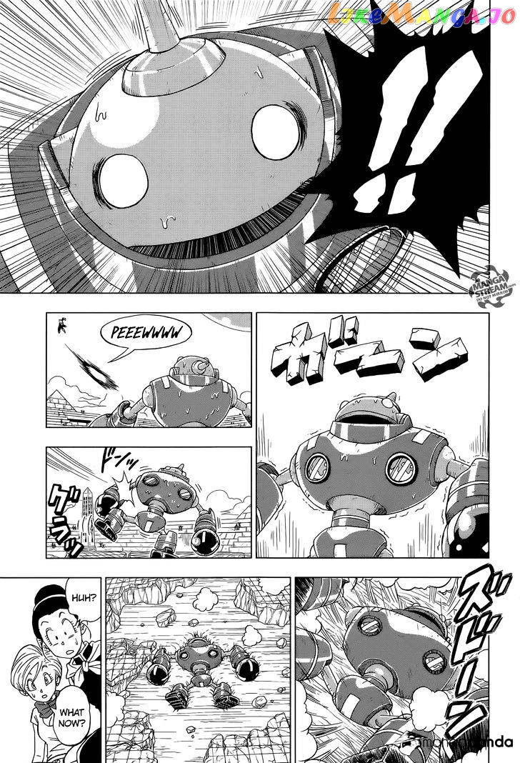 Read Dragon Ball Super En Manga Online