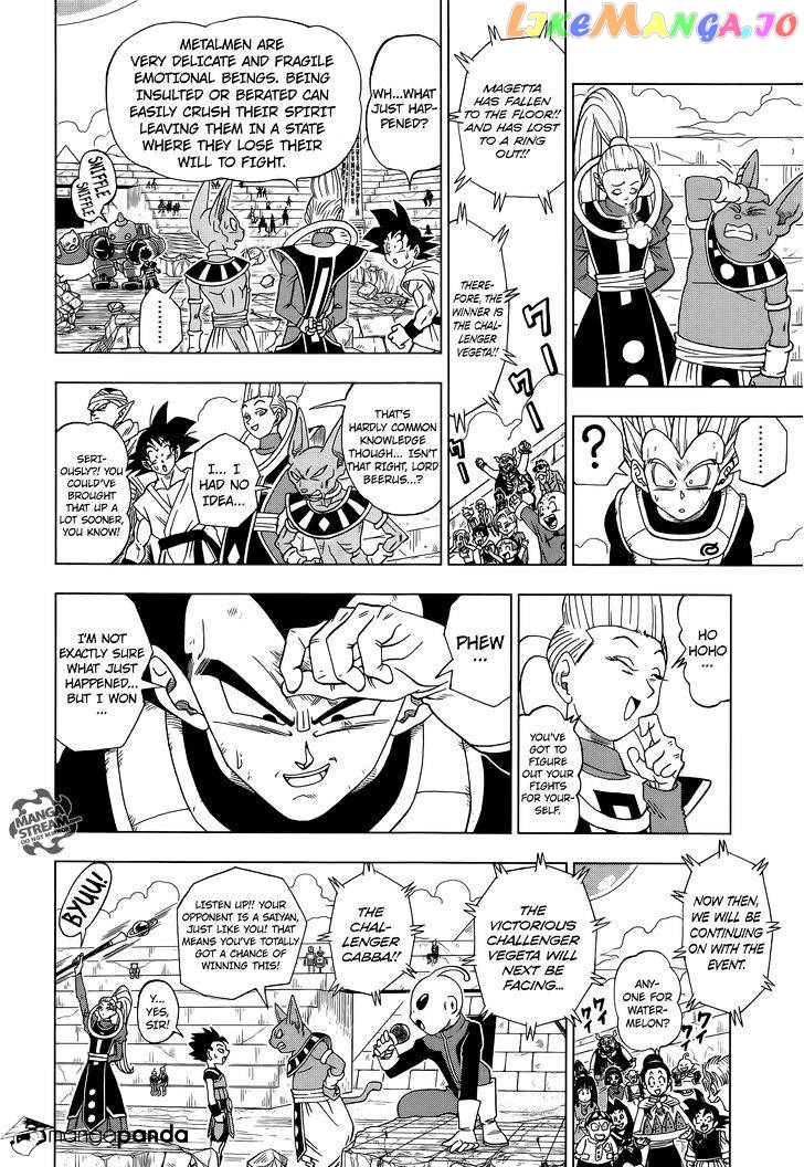 Read Dragon Ball Super En Manga Online