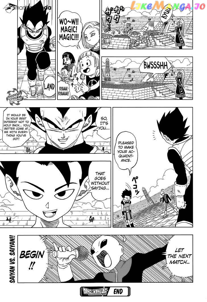Read Dragon Ball Super En Manga Online