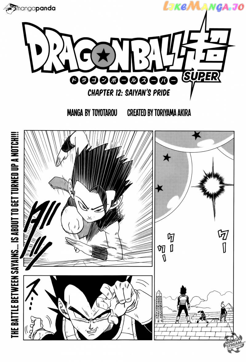 Read Dragon Ball Super En Manga Online