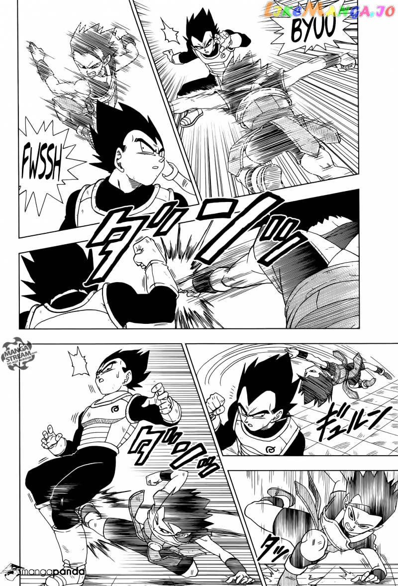 Read Dragon Ball Super En Manga Online
