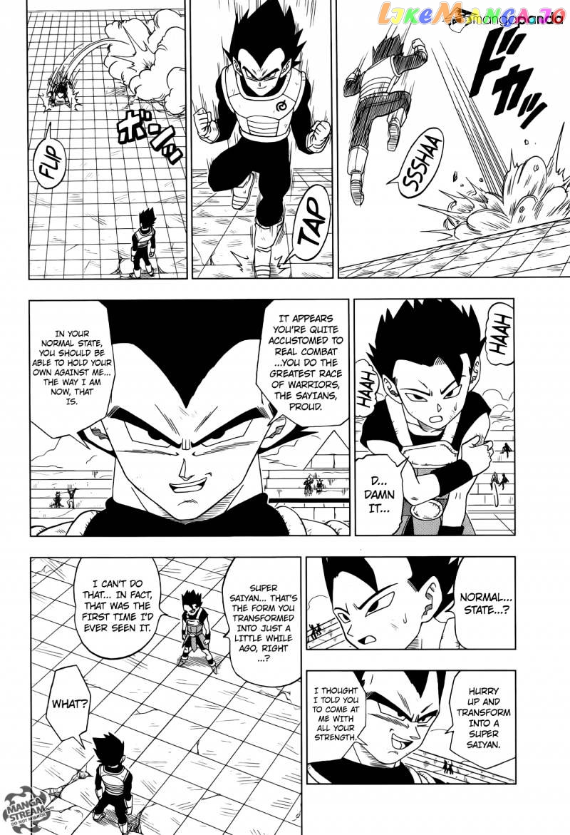 Read Dragon Ball Super En Manga Online