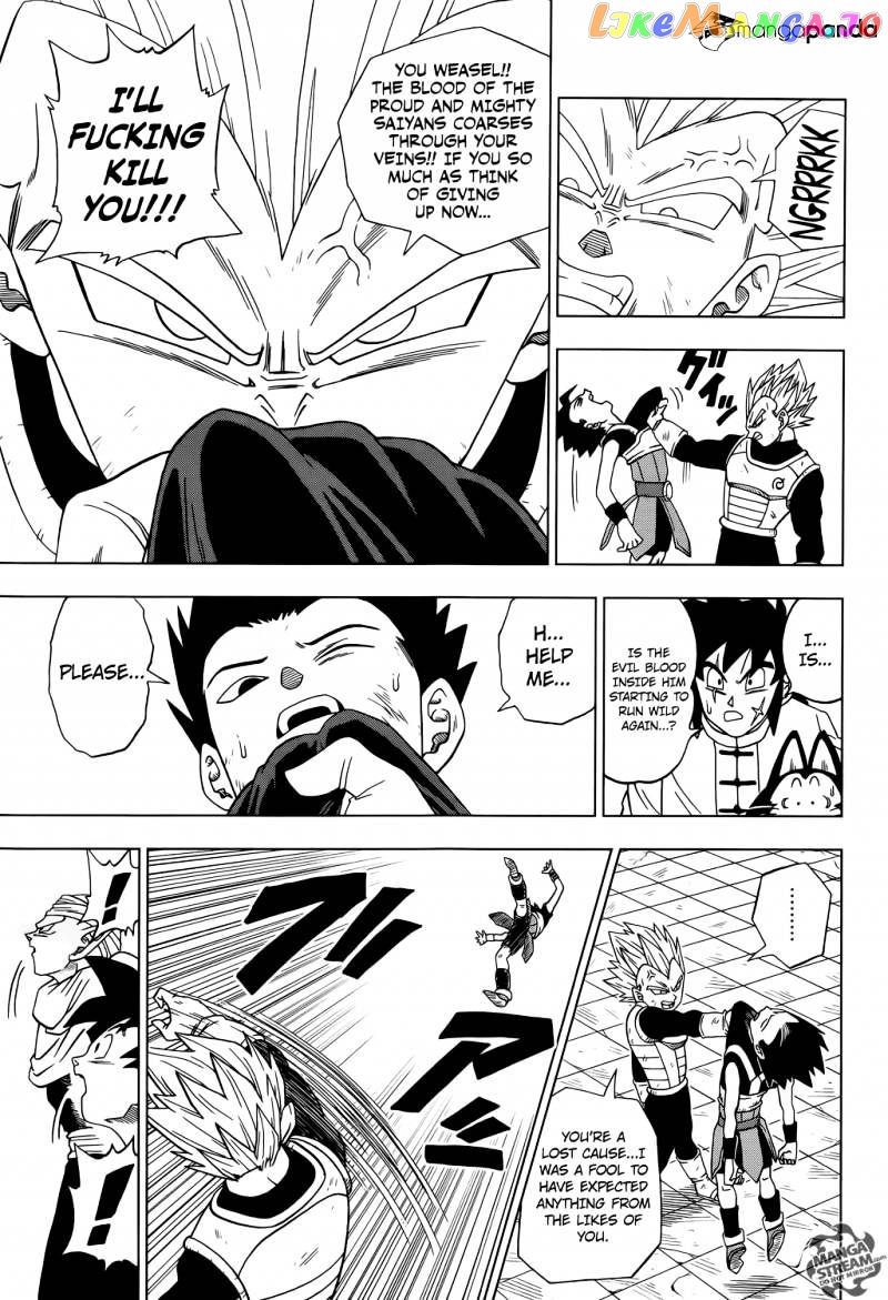 Read Dragon Ball Super En Manga Online