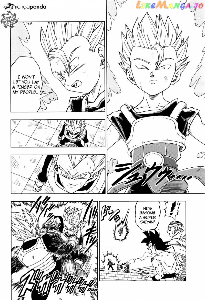 Read Dragon Ball Super En Manga Online