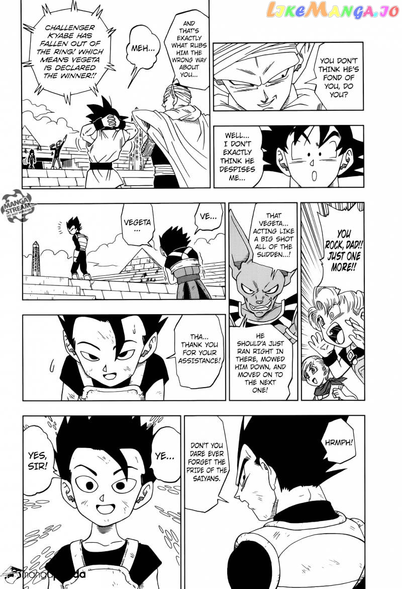 Read Dragon Ball Super En Manga Online