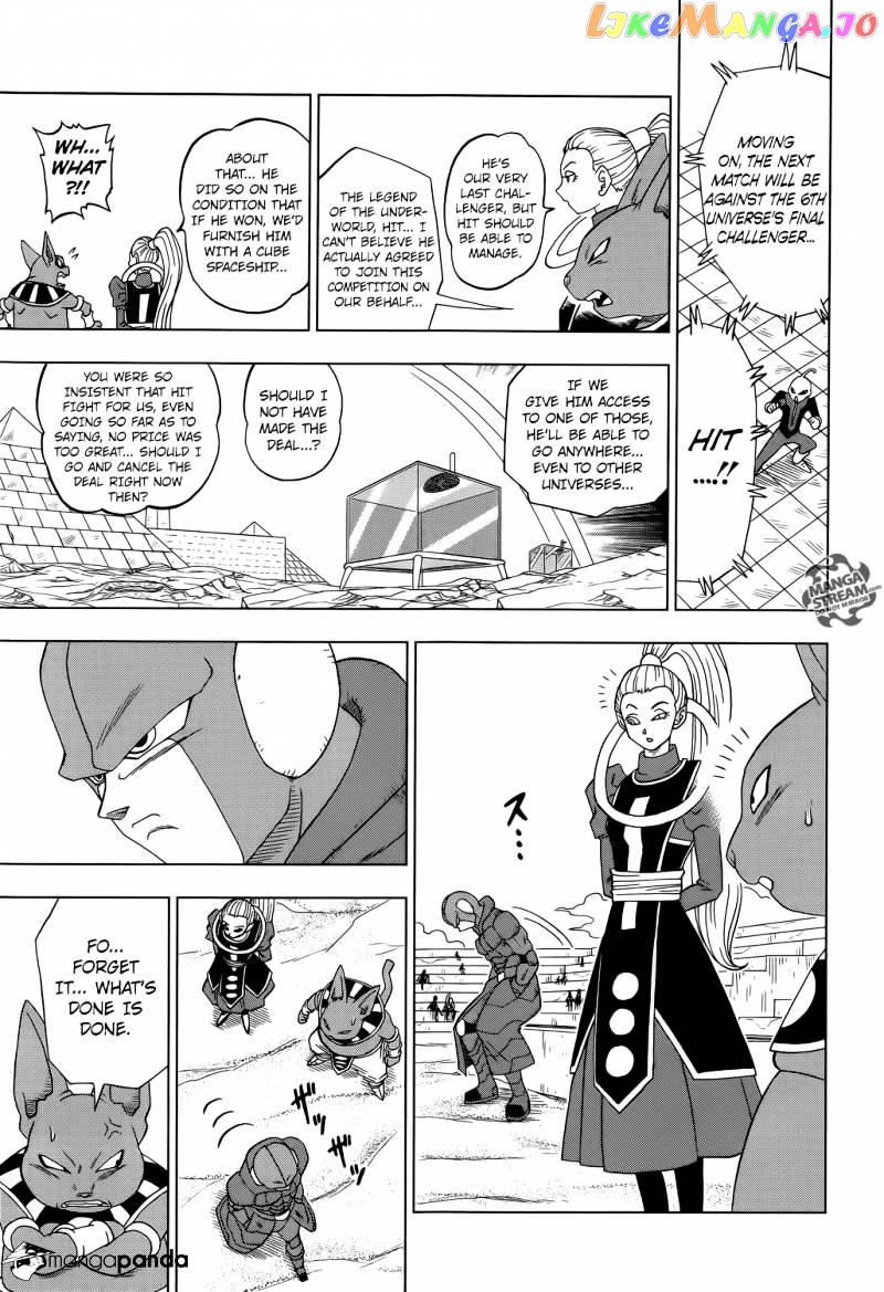 Read Dragon Ball Super En Manga Online