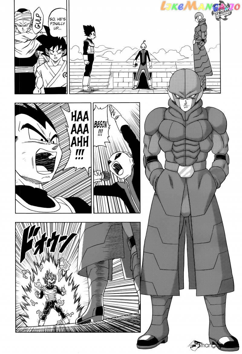 Read Dragon Ball Super En Manga Online