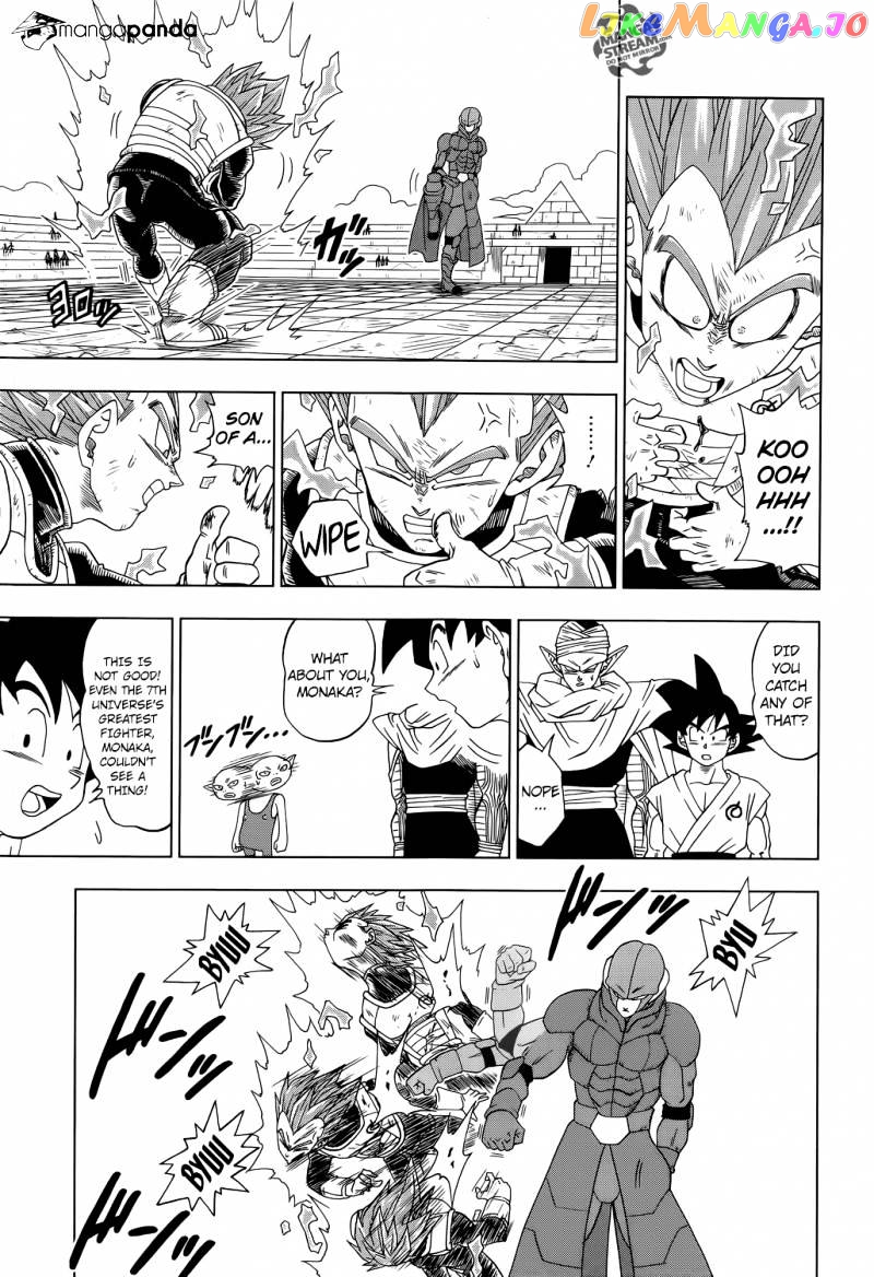 Read Dragon Ball Super En Manga Online