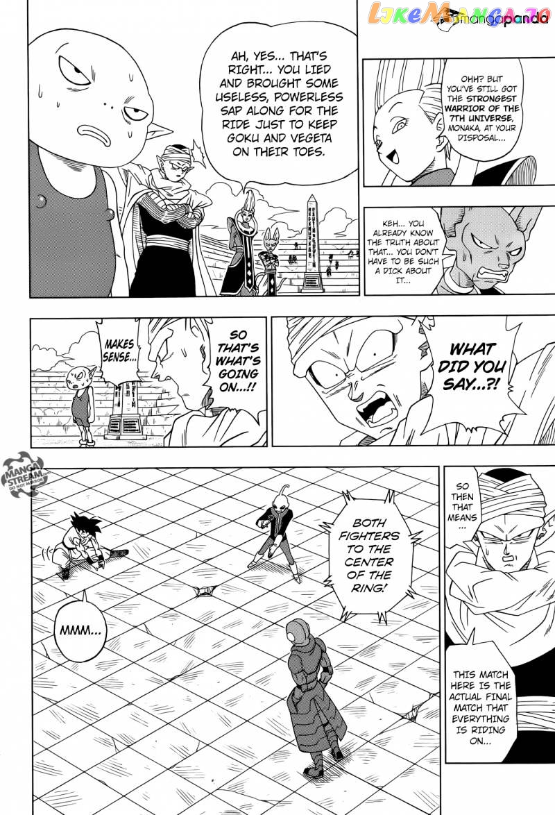 Read Dragon Ball Super En Manga Online