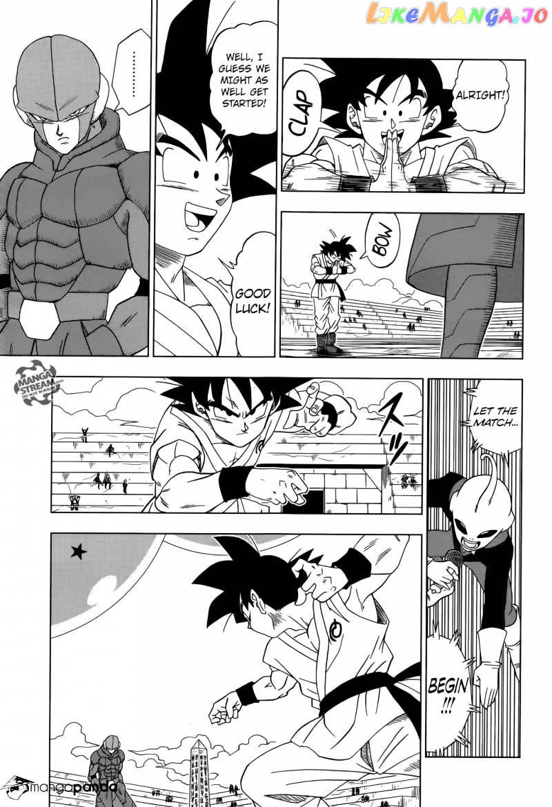 Read Dragon Ball Super En Manga Online