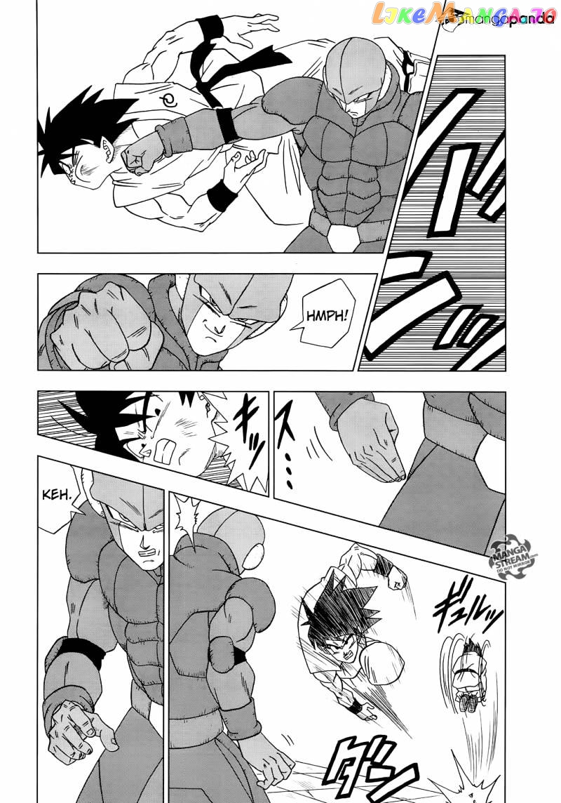 Read Dragon Ball Super En Manga Online