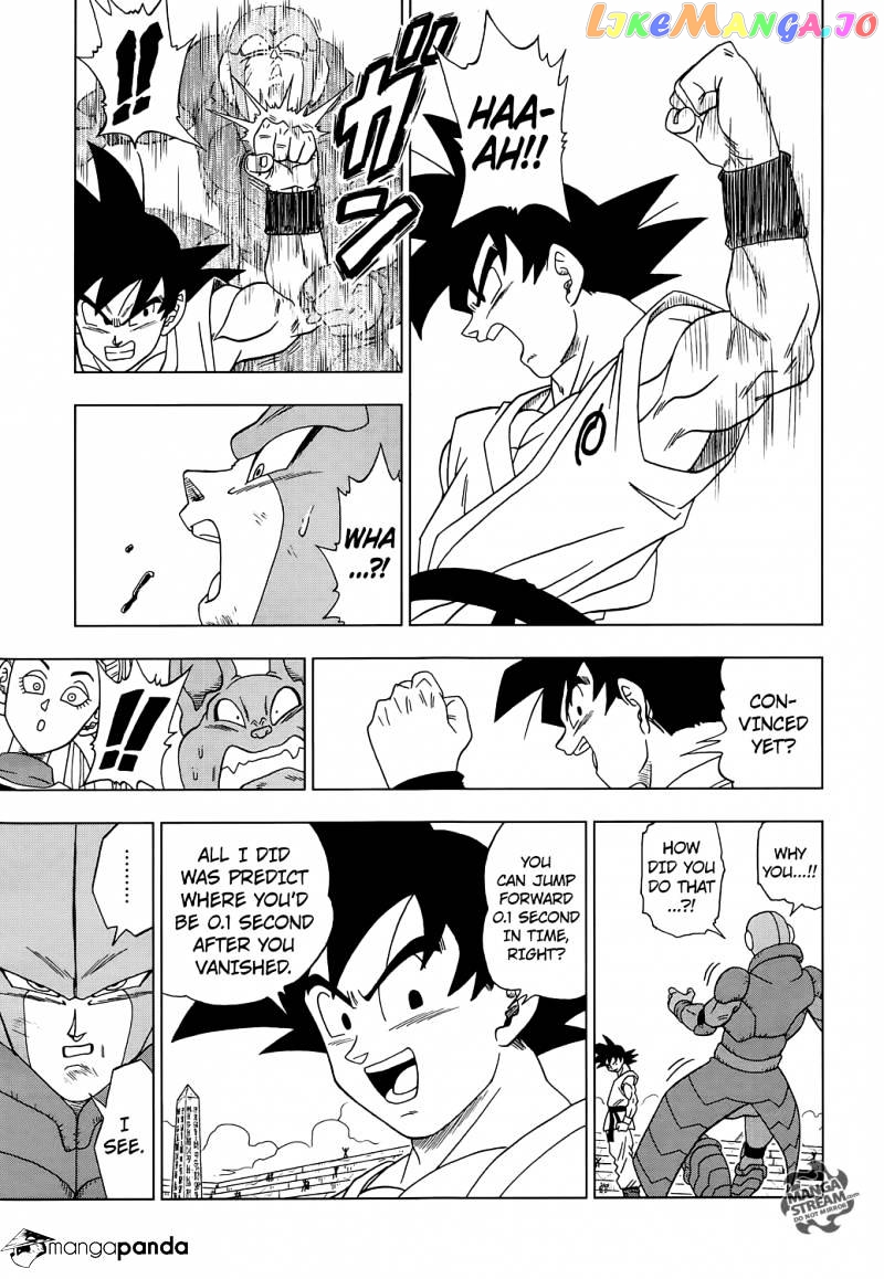 Read Dragon Ball Super En Manga Online