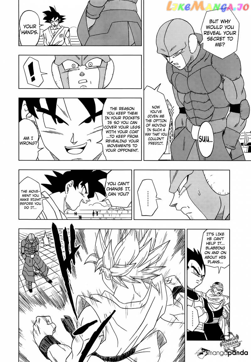 Read Dragon Ball Super En Manga Online