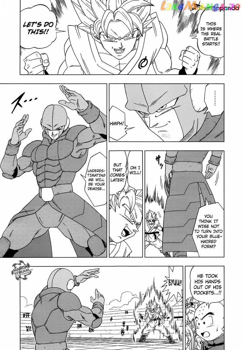 Read Dragon Ball Super En Manga Online