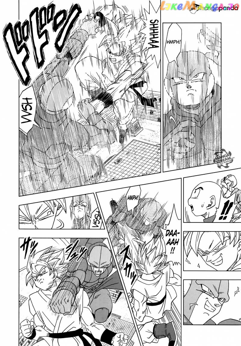 Read Dragon Ball Super En Manga Online