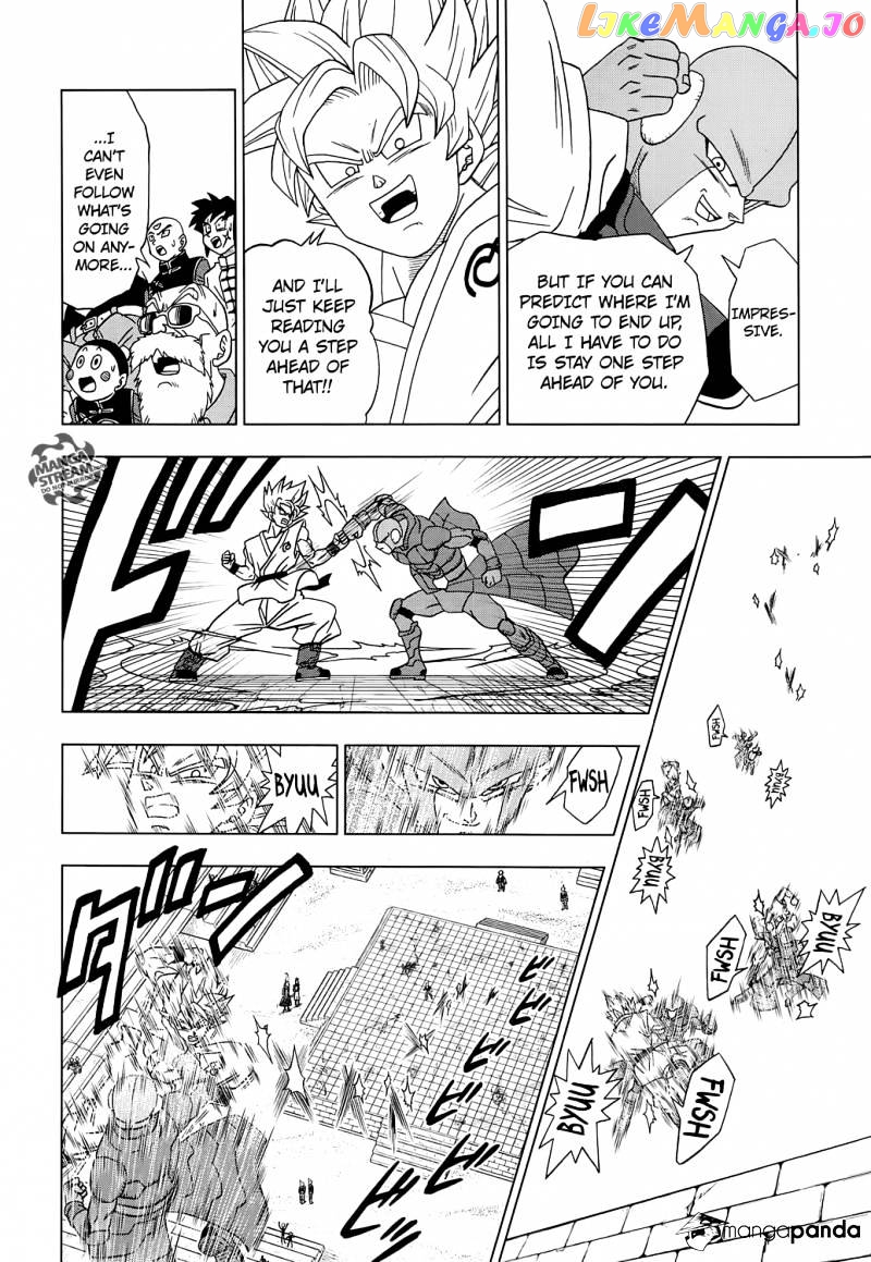 Read Dragon Ball Super En Manga Online