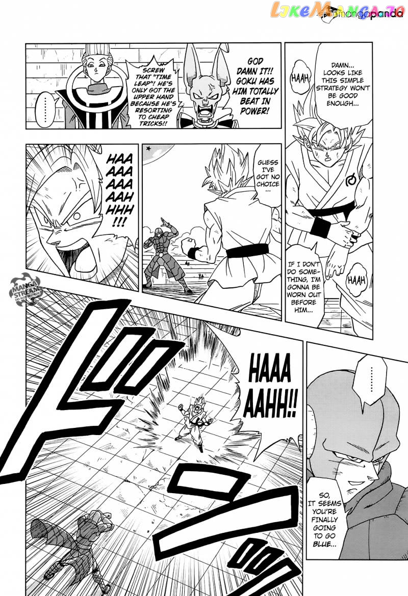Read Dragon Ball Super En Manga Online