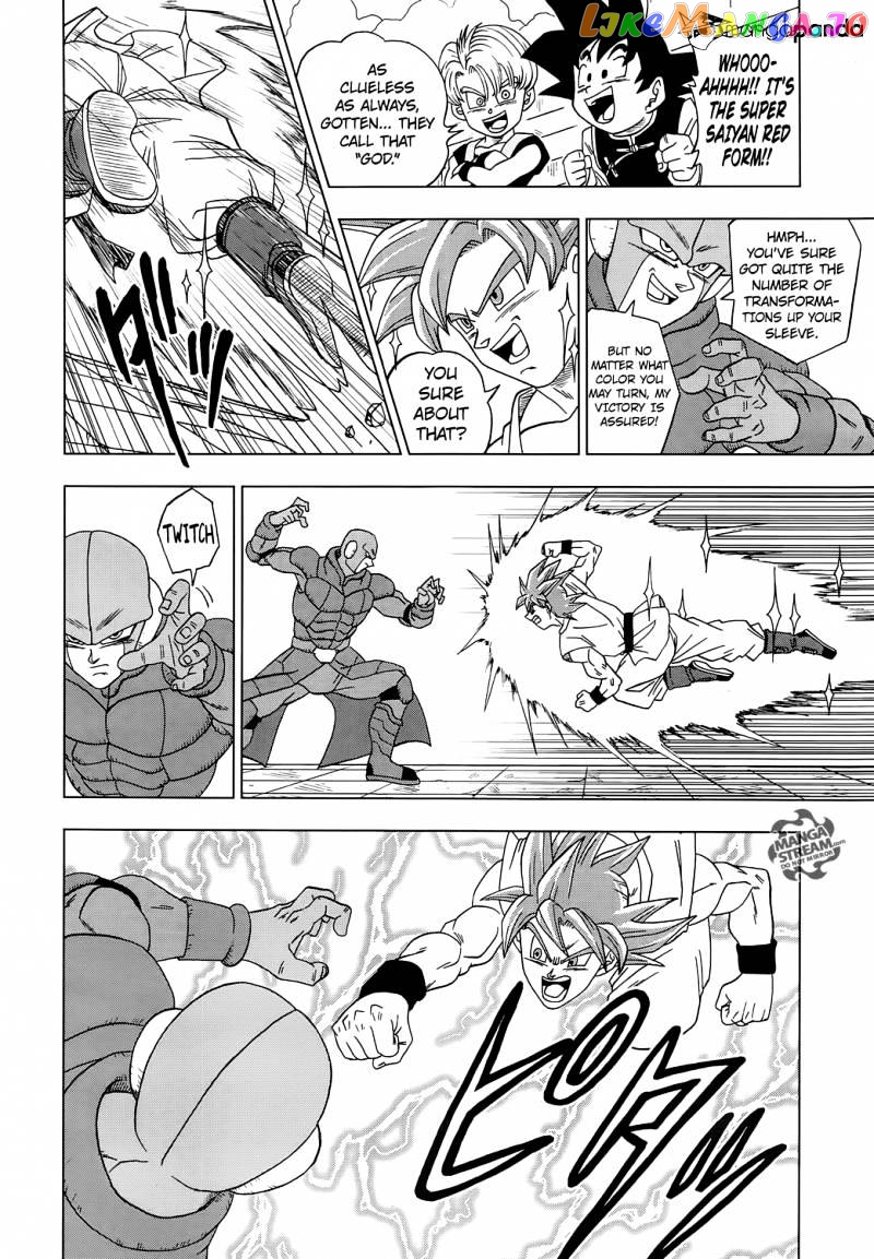 Read Dragon Ball Super En Manga Online