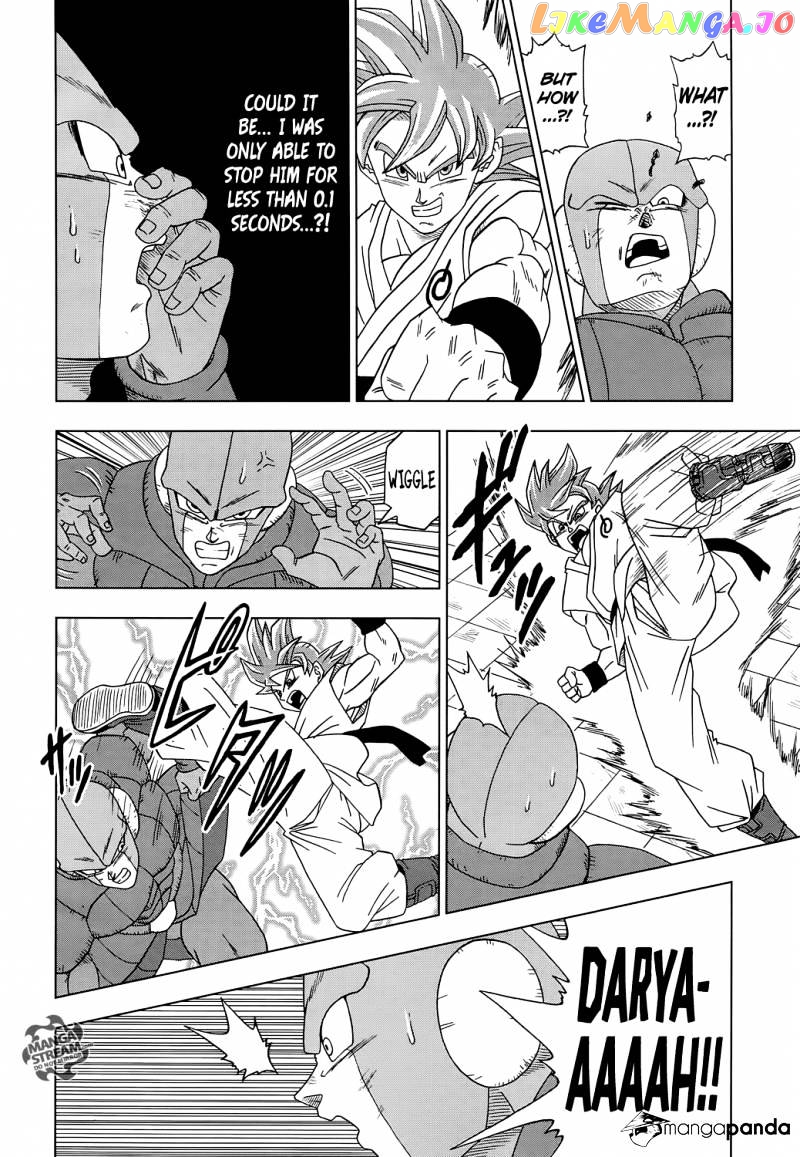 Read Dragon Ball Super En Manga Online