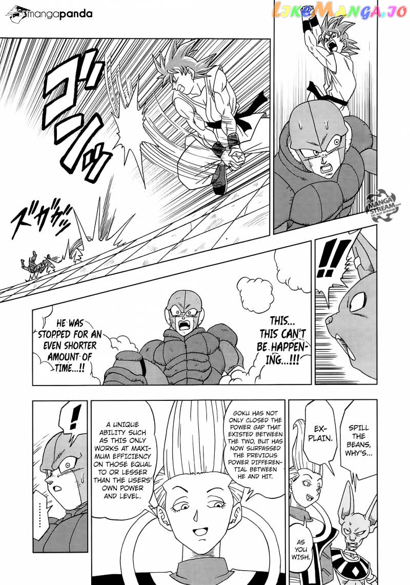 Read Dragon Ball Super En Manga Online