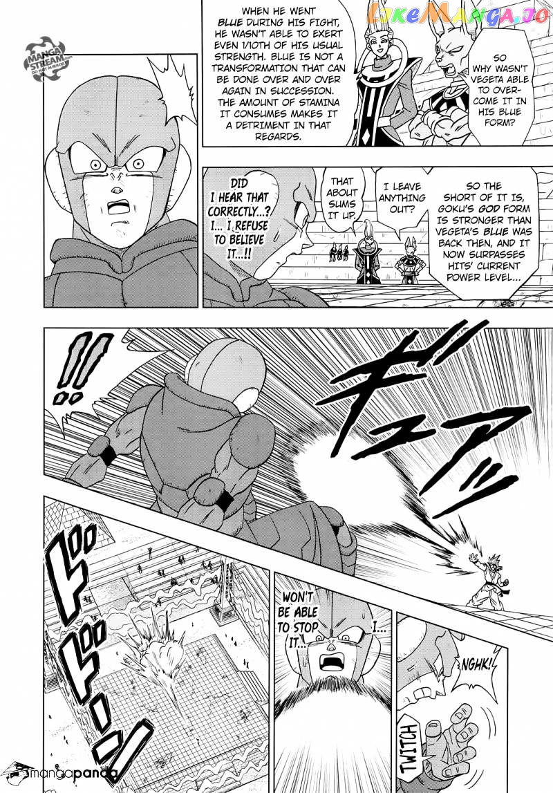 Read Dragon Ball Super En Manga Online