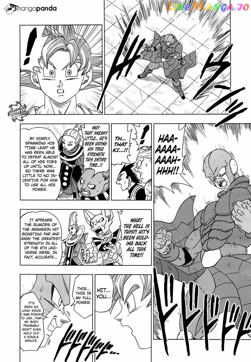 Read Dragon Ball Super En Manga Online