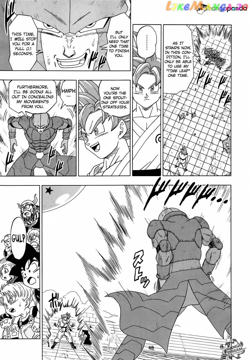 Read Dragon Ball Super En Manga Online