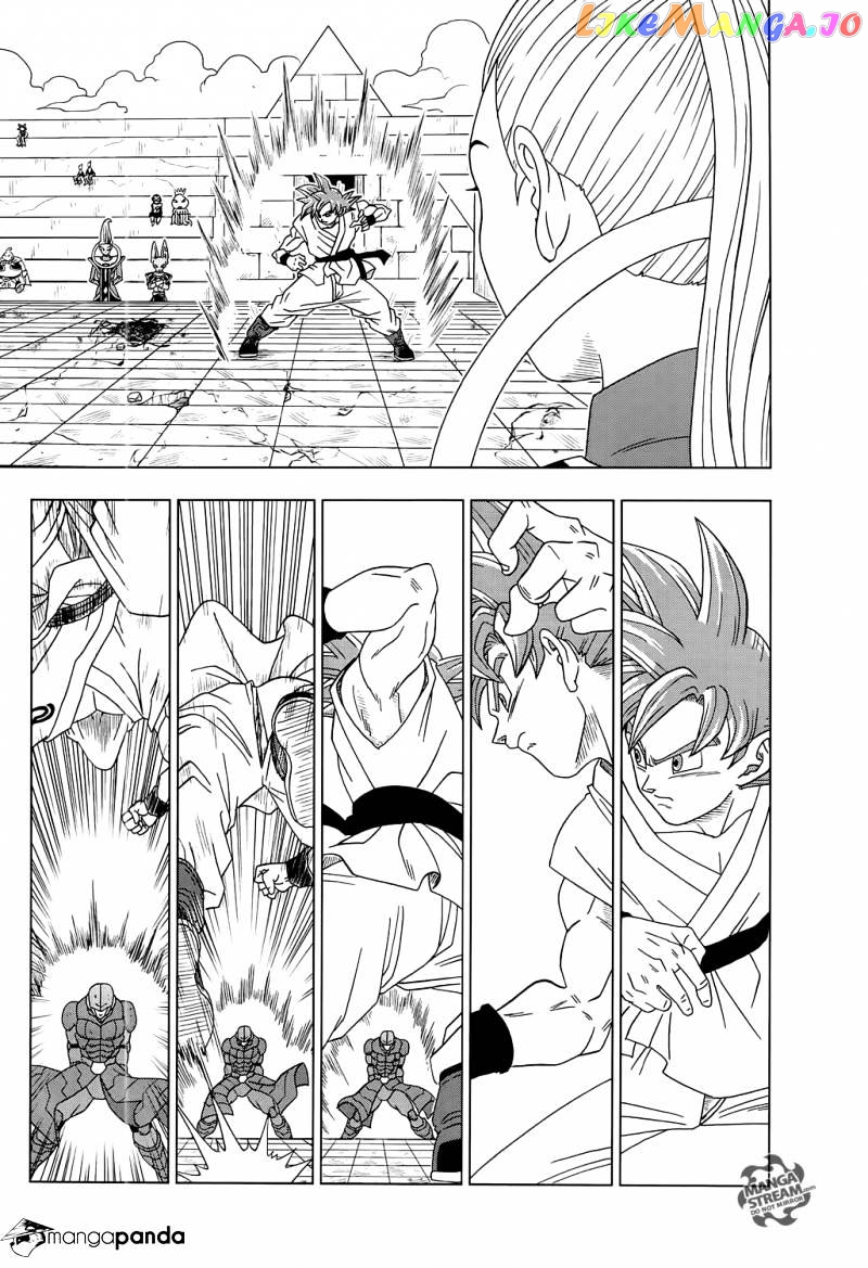 Read Dragon Ball Super En Manga Online
