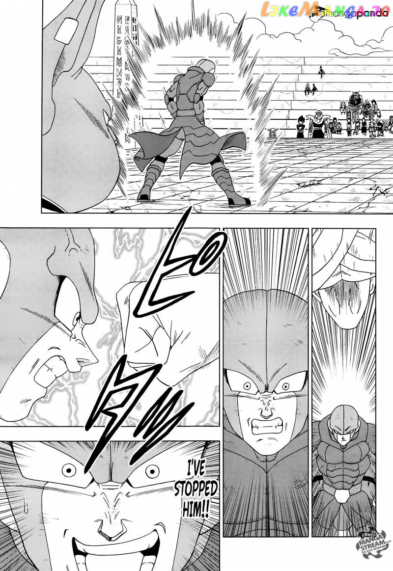 Read Dragon Ball Super En Manga Online