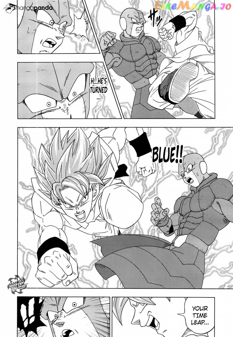 Read Dragon Ball Super En Manga Online