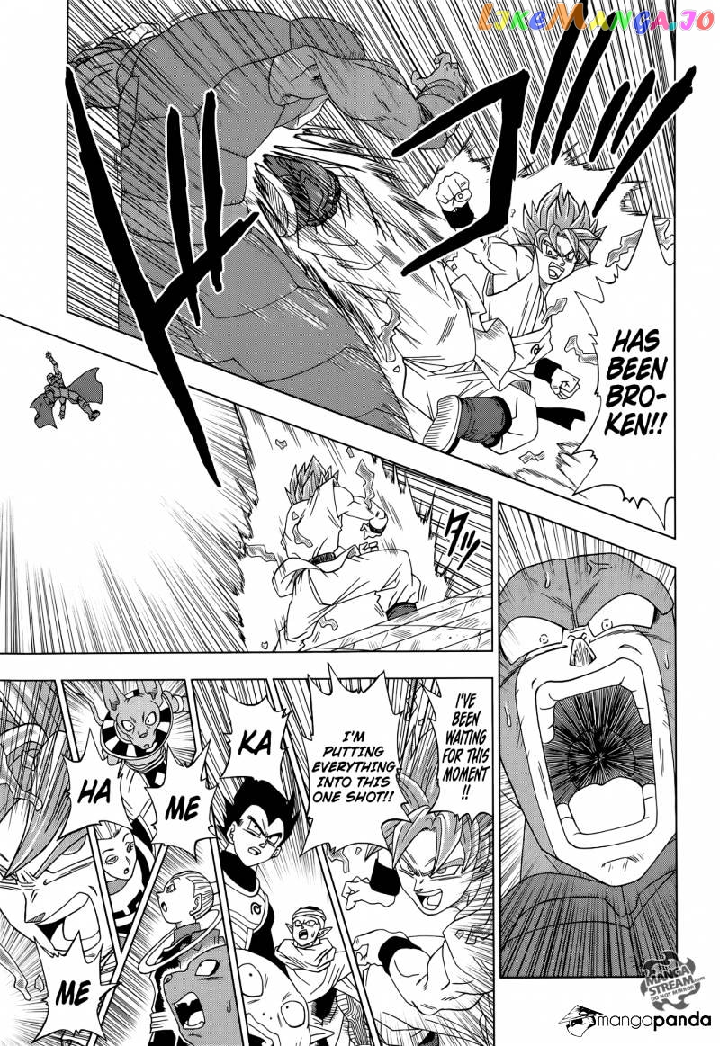 Read Dragon Ball Super En Manga Online
