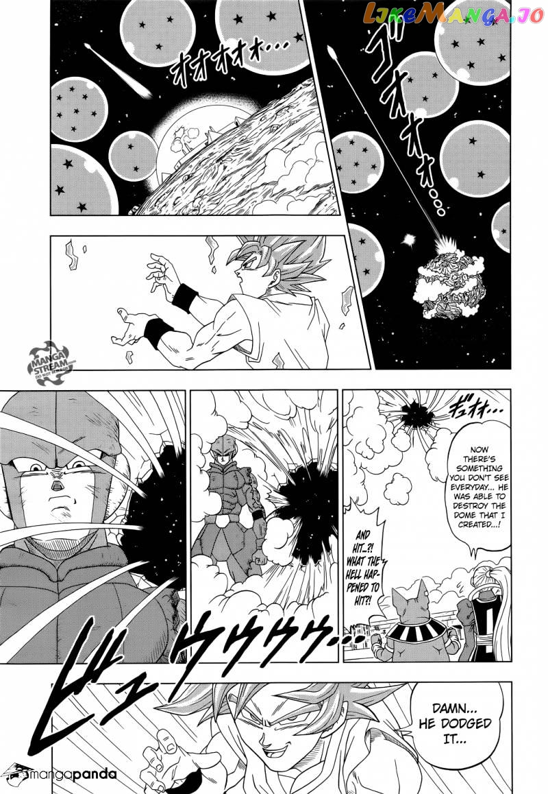 Read Dragon Ball Super En Manga Online