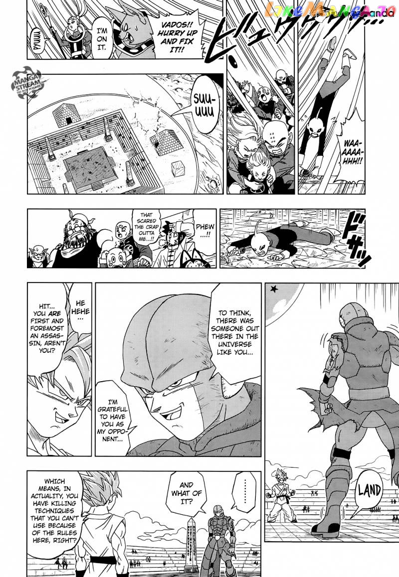 Read Dragon Ball Super En Manga Online