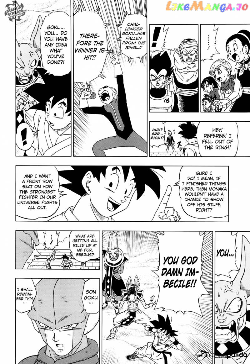 Read Dragon Ball Super En Manga Online