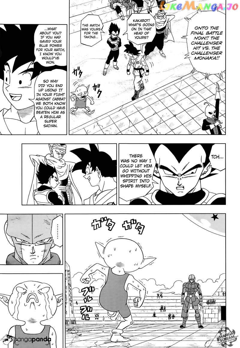 Read Dragon Ball Super En Manga Online