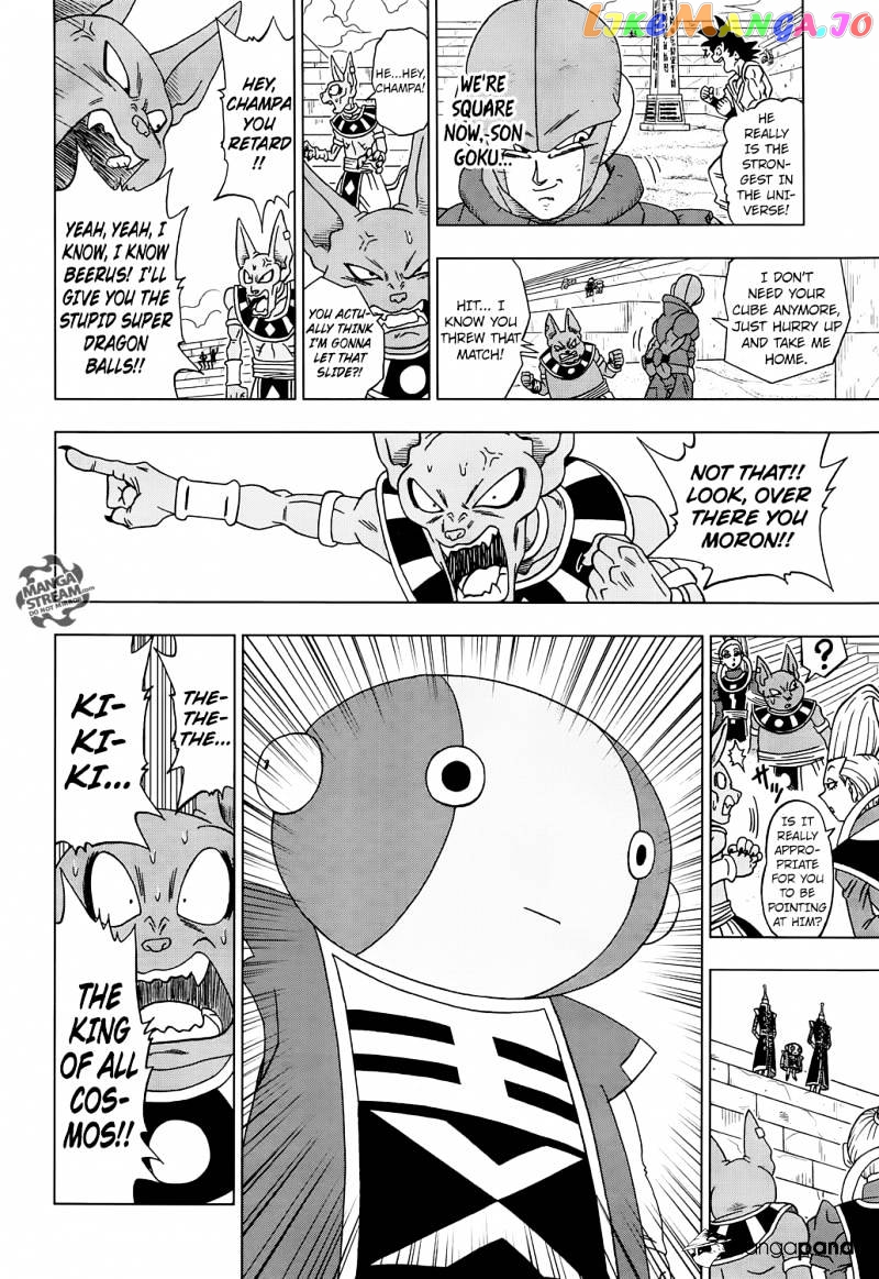 Read Dragon Ball Super En Manga Online