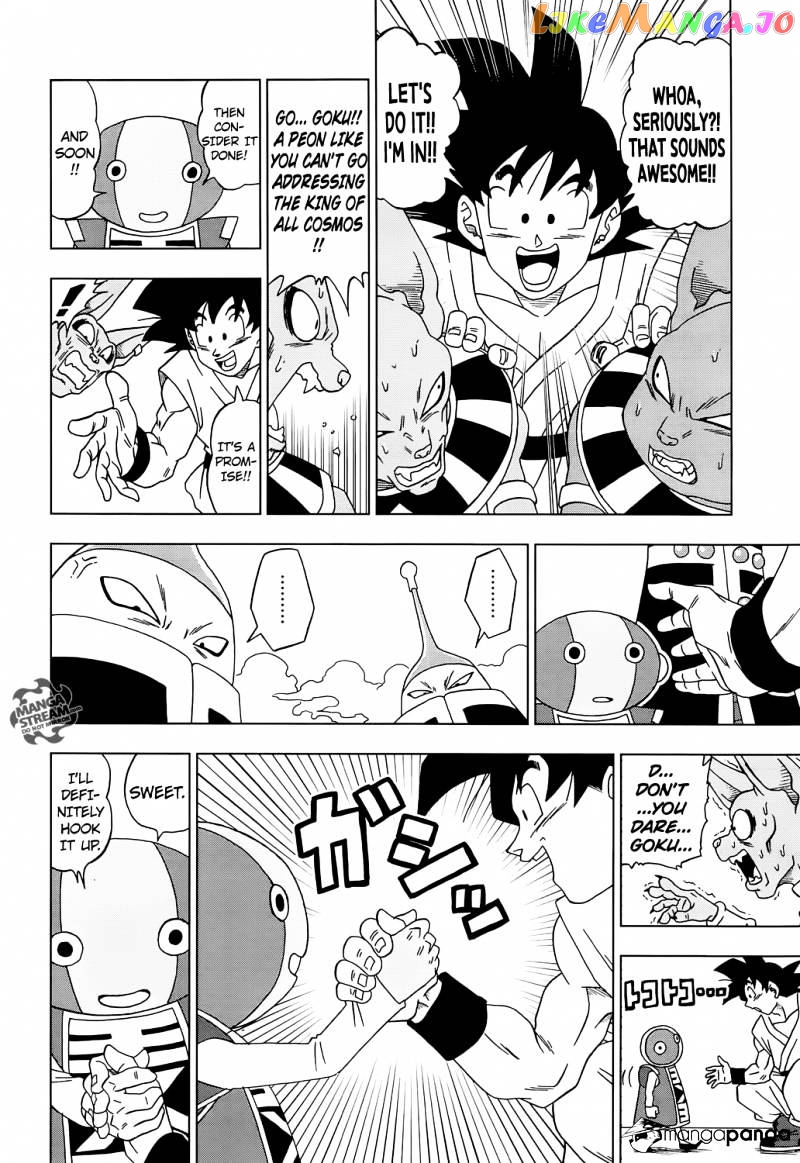 Read Dragon Ball Super En Manga Online