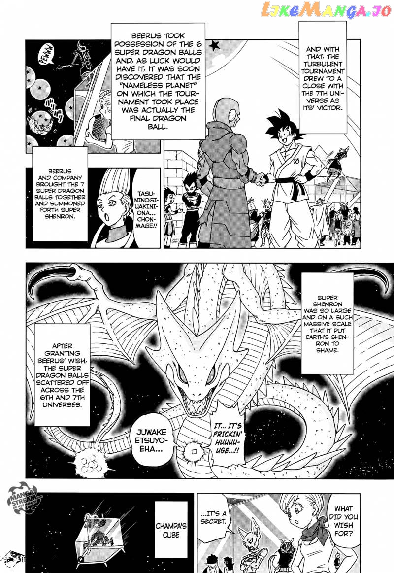 Read Dragon Ball Super En Manga Online