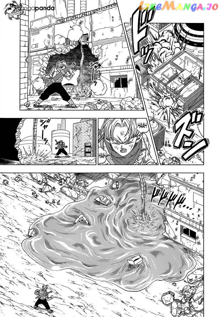 Read Dragon Ball Super En Manga Online
