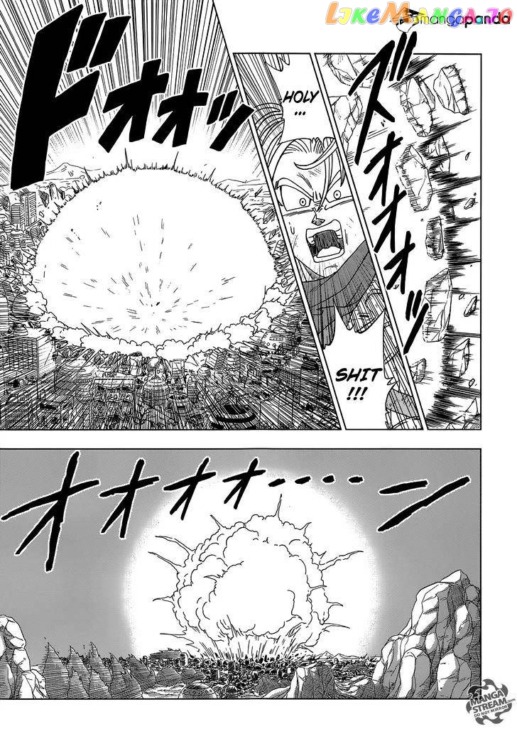 Read Dragon Ball Super En Manga Online