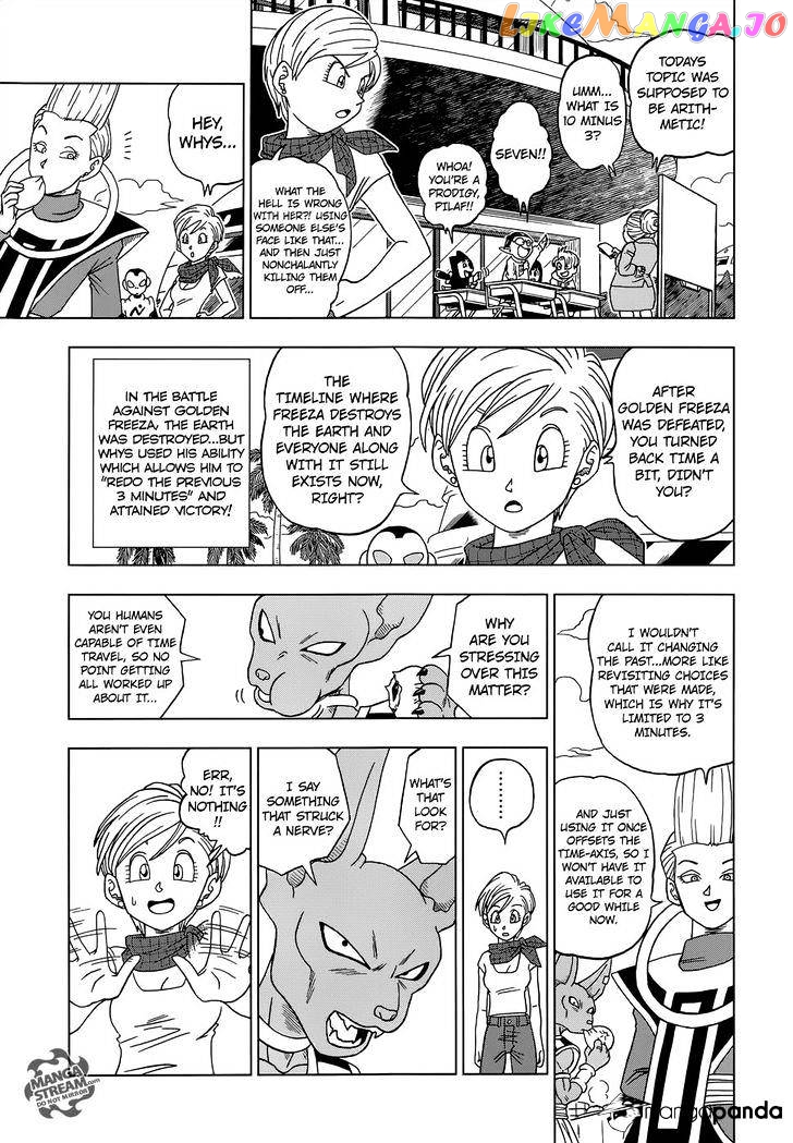 Read Dragon Ball Super En Manga Online